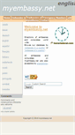 Mobile Screenshot of myembassy.net
